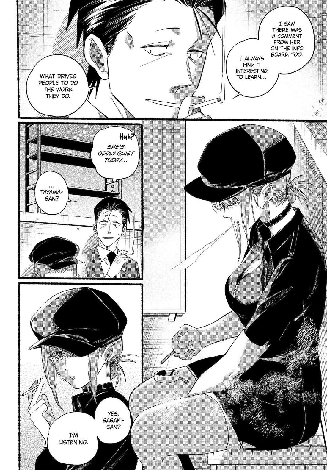 Smoking Behind the Supermarket with You, Chapter 38 image 09